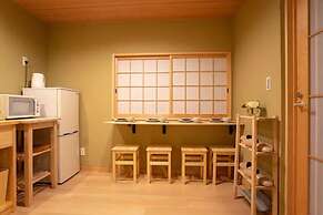 Tsuru Inn-Tsurumibashi