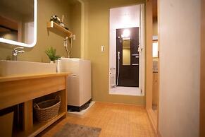 Tsuru Inn-Tsurumibashi