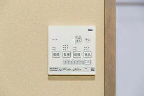 Hakata Machiya Hotel - Kamigofuku -