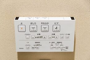 Hakata Machiya Hotel - Kamigofuku -