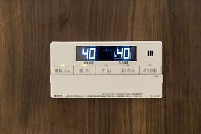 Hakata Machiya Hotel - Kamigofuku -