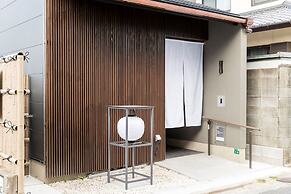 Hakata Machiya Hotel - Kamigofuku -