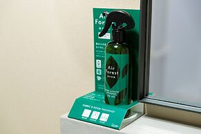 Hakata Machiya Hotel - Kamigofuku -