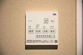 Musubi Hotel Machiya Naraya-machi 1