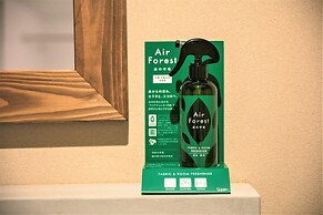 Musubi Hotel Machiya Naraya-machi 2