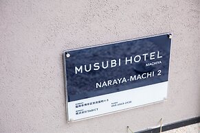 Musubi Hotel Machiya Naraya-machi 2