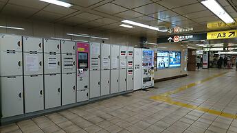 Issyuku Hotel Kaminarimon