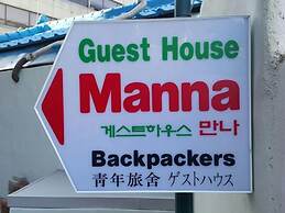 Guest House Manna - Hostel