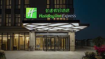 Holiday Inn Express Shanghai Hongqiao North, an IHG Hotel