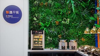 Holiday Inn Express Shanghai Hongqiao North by IHG