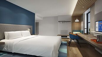 Holiday Inn Express Shanghai Hongqiao North by IHG