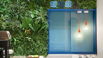 Holiday Inn Express Shanghai Hongqiao North by IHG