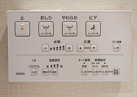 Condominium Shibuya Goten