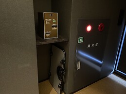 Royal Twin Hotel Kyoto Hachijoguchi