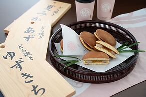 Hoshino Resorts KAI Nagato