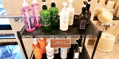 Hotel Granjam Tsugaike