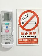 Reui Heng Guesthouse