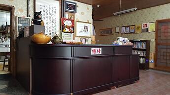 Hot Spring Hotel