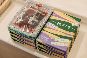 Kamenoi Hotel Chitamihama