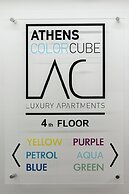 Athens Color Cube