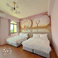 Youge Homestay