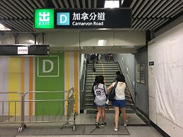 Just Inn on Nathan Road