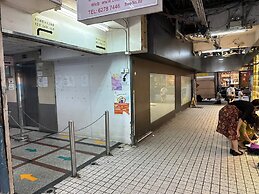 Just Inn on Nathan Road