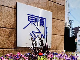 Toyoko Inn Himeji-eki Shinkansen Kita-guchi