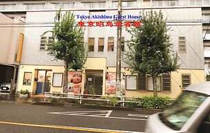 Tokyo Akishima Guest House