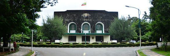 The Gandamar Hotel