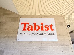 Green Business Hotel Hakui