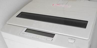 Station Business Hotel Tenshukaku Hitoyoshi