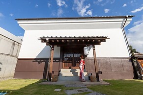Iizukatei