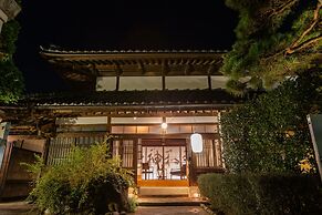 Iizukatei