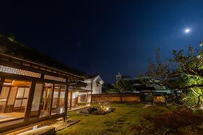 Iizukatei