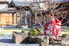 Iizukatei