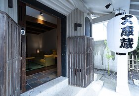 Iizukatei