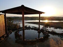 Iizukatei