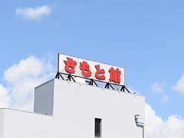Tabist Samotokan Owariasahi