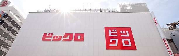 MG103 Cozy and clean room SHINAGAWA