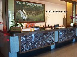 Tangerine Ville Hotel