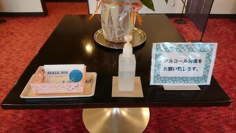 Kawaguchiko Hotel New Century