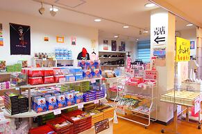 Kawaguchiko Hotel New Century