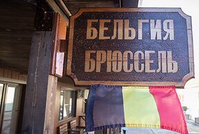Guest House Piter