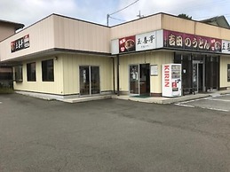 Tamaki
