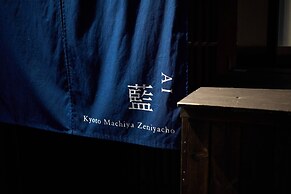 Kyoto Machiya Zeniyacho