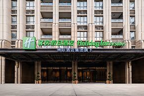 Holiday Inn Hotel and Suites Suzhou Yangcheng Lake by IHG