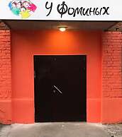 Hostel U Fominyh