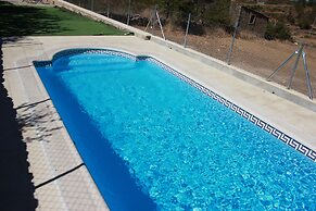 Curral D'Avó Turismo Rural & SPA