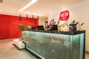 Elan Boutique Hotel - Lanzhou Dongfanghong Square Subway Station